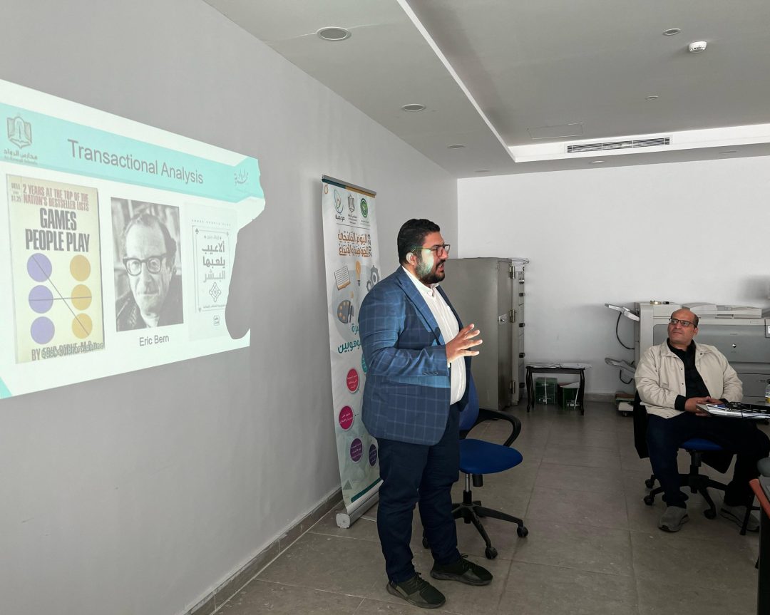 دورة إدارة الضغط النفسي تنعقد في مدارس الرواد بخميس مشيط بإشراف خبراء تربويين واستشاريين