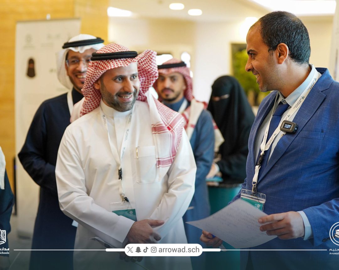 تكريم مدارس الرواد فرع خميس مشيط في ملتقى (مُلهم)