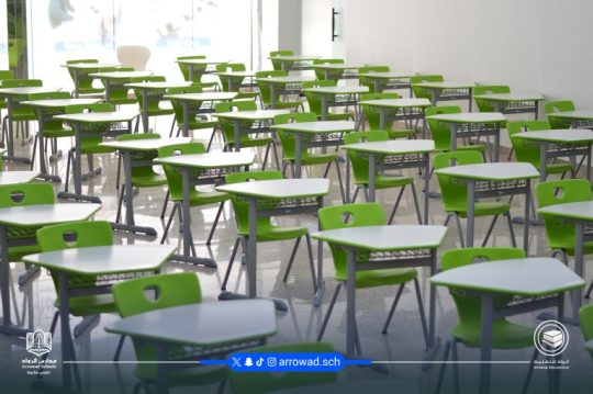 “مدارس الرواد في خميس مشيط تنطلق بثقة نحو اختبارات الفصل الدراسي الثاني للعام ١٤٤٥