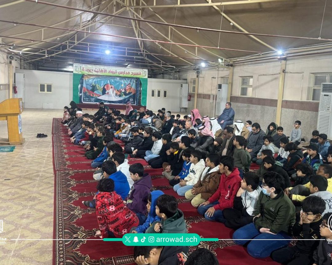 منسوبو مدارس الرواد في بريدة يؤدون صلاة الاستسقاء