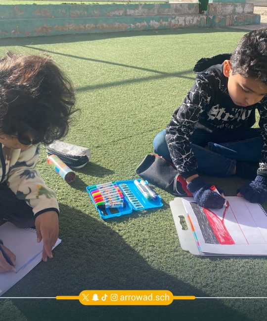 رحلة فنية ممتعة وتفاعلية في الهواء الطلق