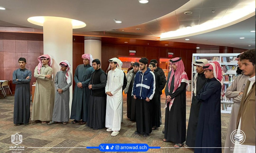 طلاب الرواد يرتقون قمم العلم في جامعة الملك خالد… زيارة استكشافية تفتح آفاقًا جديدة لمستقبل الشباب