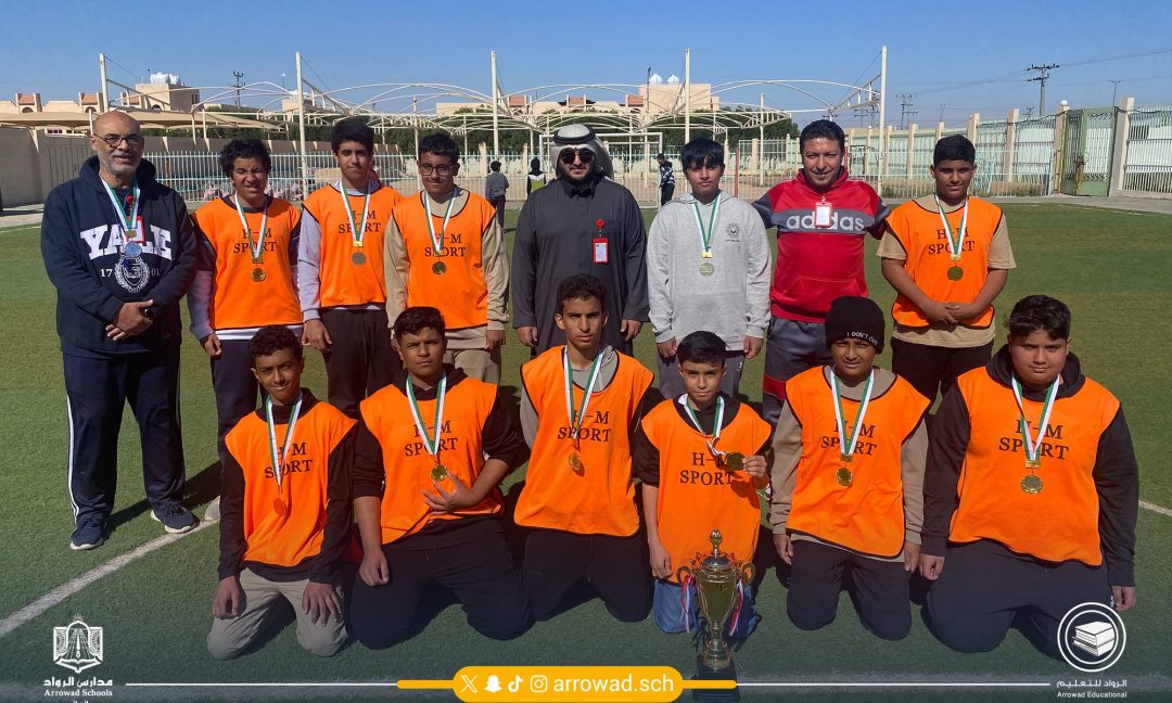 إثارة وندية في نهائي دوري كرة القدم بمدارس الرواد في البدائع