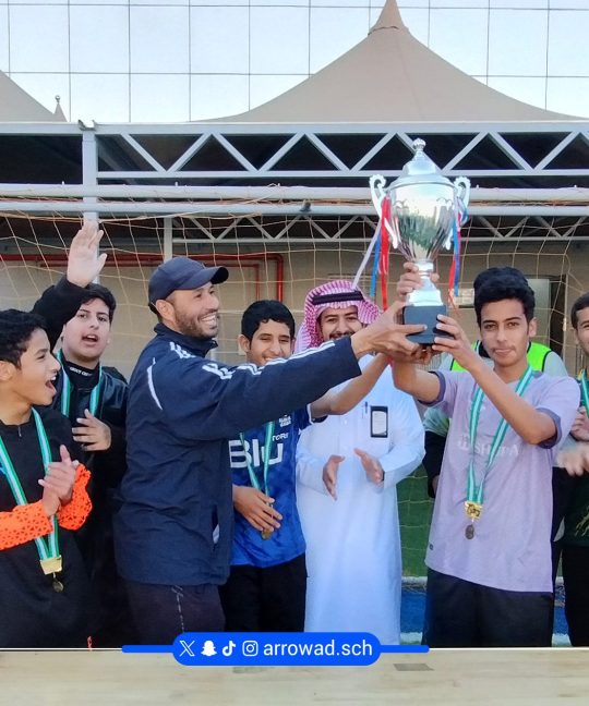 نهائي دوري الكرة الطائرة بمدارس الرواد في خميس مشيط