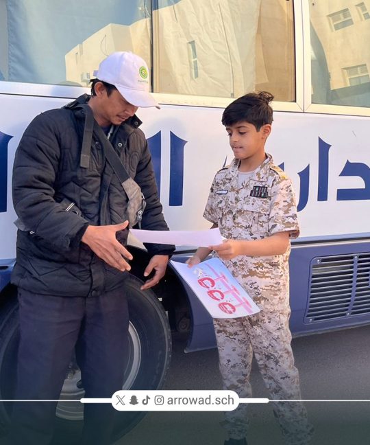 مدارس الرواد في بريدة تحتفي بأسبوع المرور الخليجي بحملة توعوية مميزة