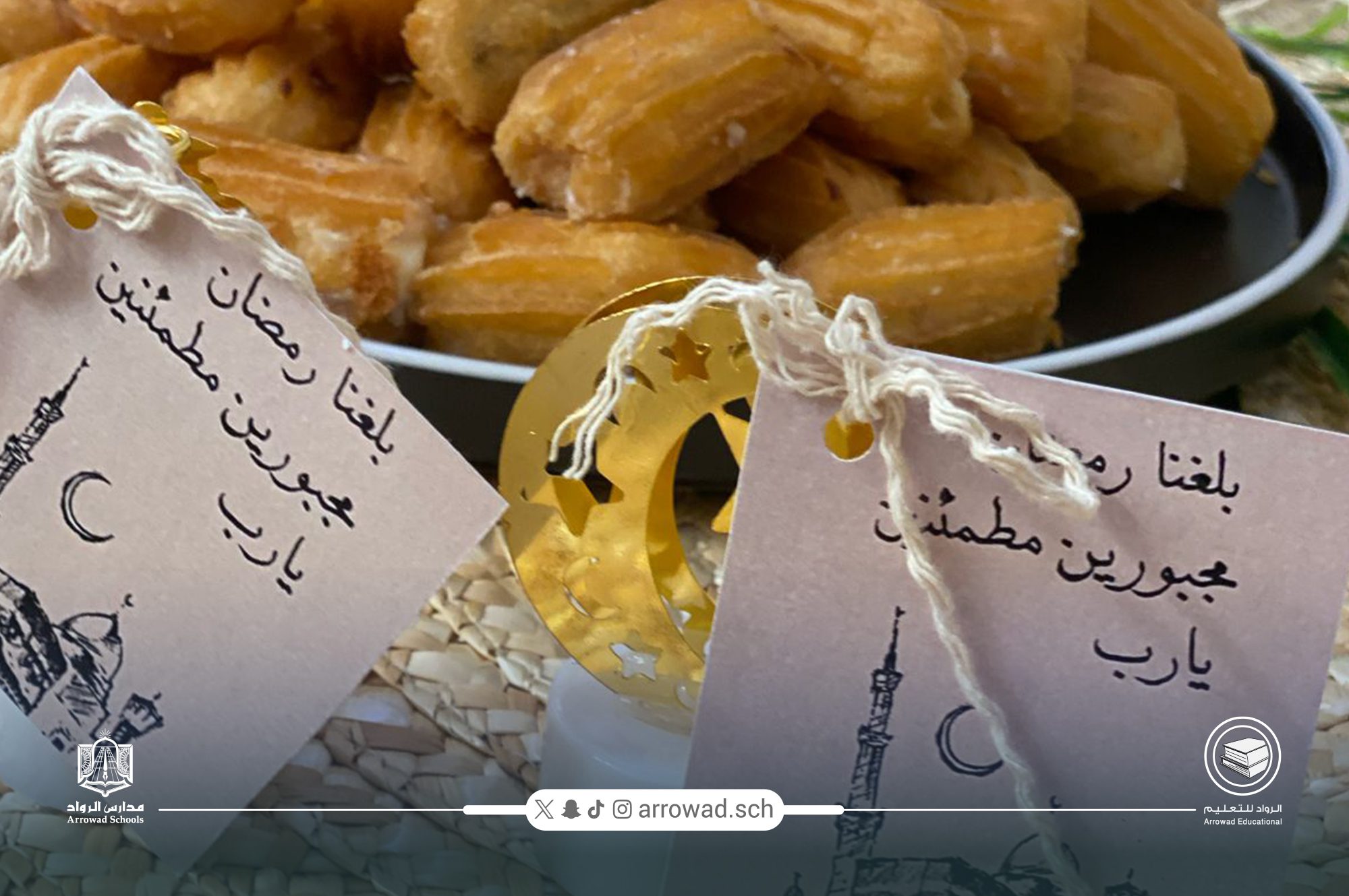 طالبات مدارس الرواد في البدائع يستقبلن شهر رمضان المبارك بفعاليات روحانية وثقافية