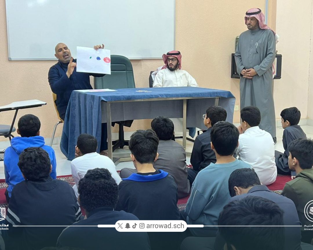 مدارس الرواد في بريدة تنظم ندوات توعوية تحت عنوان “رمضان والواجب على المسلم تجاهه”