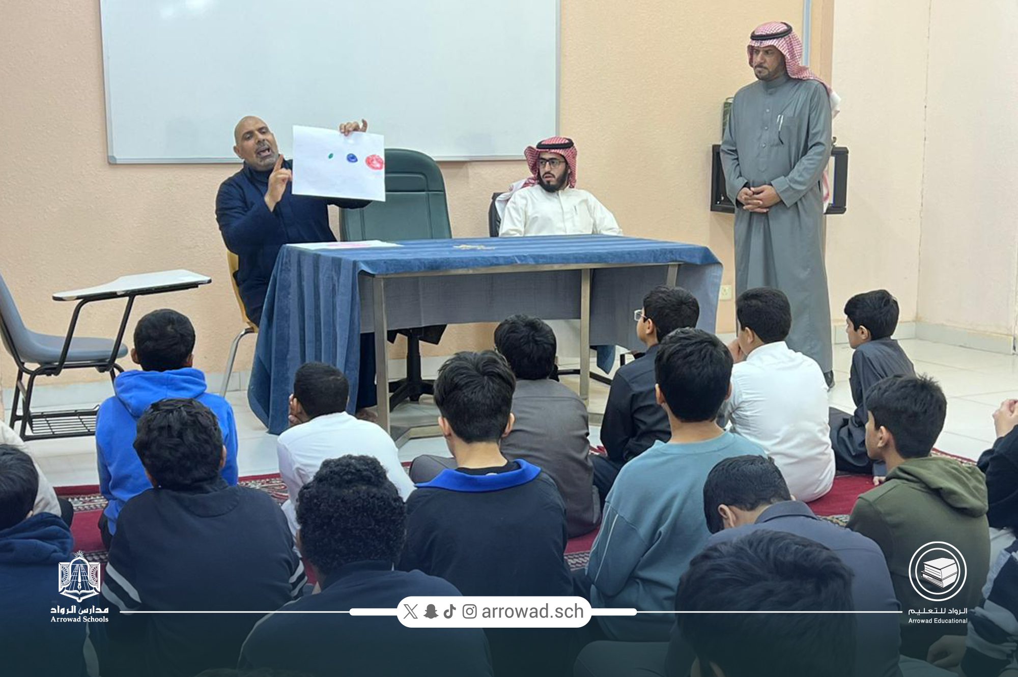 مدارس الرواد في بريدة تنظم ندوات توعوية تحت عنوان “رمضان والواجب على المسلم تجاهه”