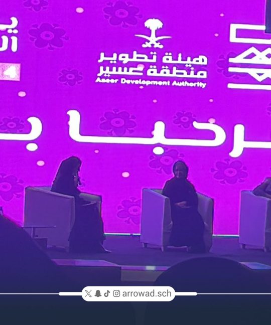 الاحتفاء بيوم المرأة العالمي في المسرح الجامعي بجامعة الملك خالد