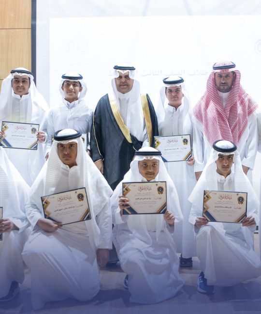 مدير عام تعليم القصيم يشهد حفل الخريجين بمدارس الرواد ببريدة