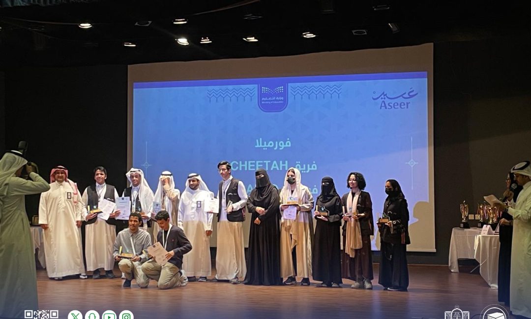 إدارة النشاط الطلابي بمنطقة عسير تكرم طالبات ومعلمات مدارس الرواد بأبها