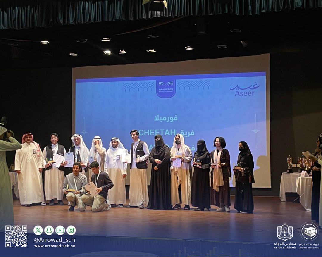 إدارة النشاط الطلابي بمنطقة عسير تكرم طالبات ومعلمات مدارس الرواد بأبها