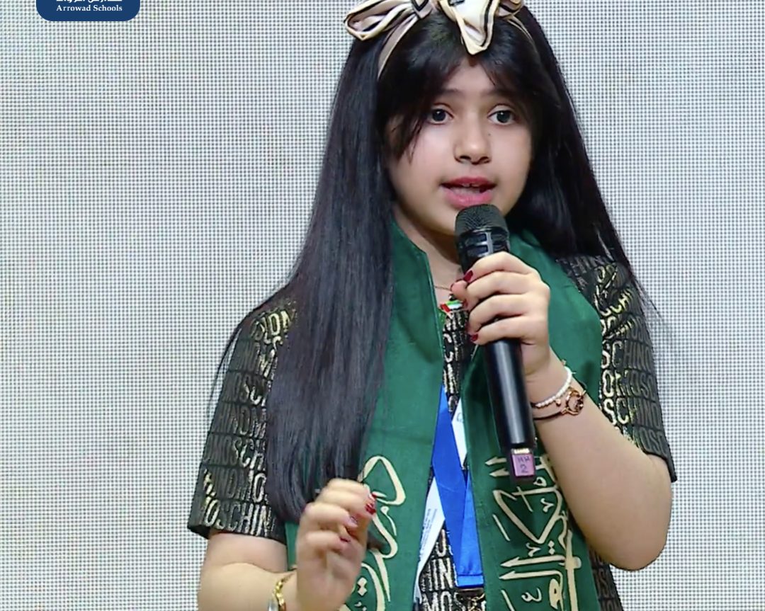 ننافس العالـــــــــــم: ابنة مدارس الرواد الطالبة كادي الخثعمي تتوج بطلة لتحدي القراءة العربي 2024