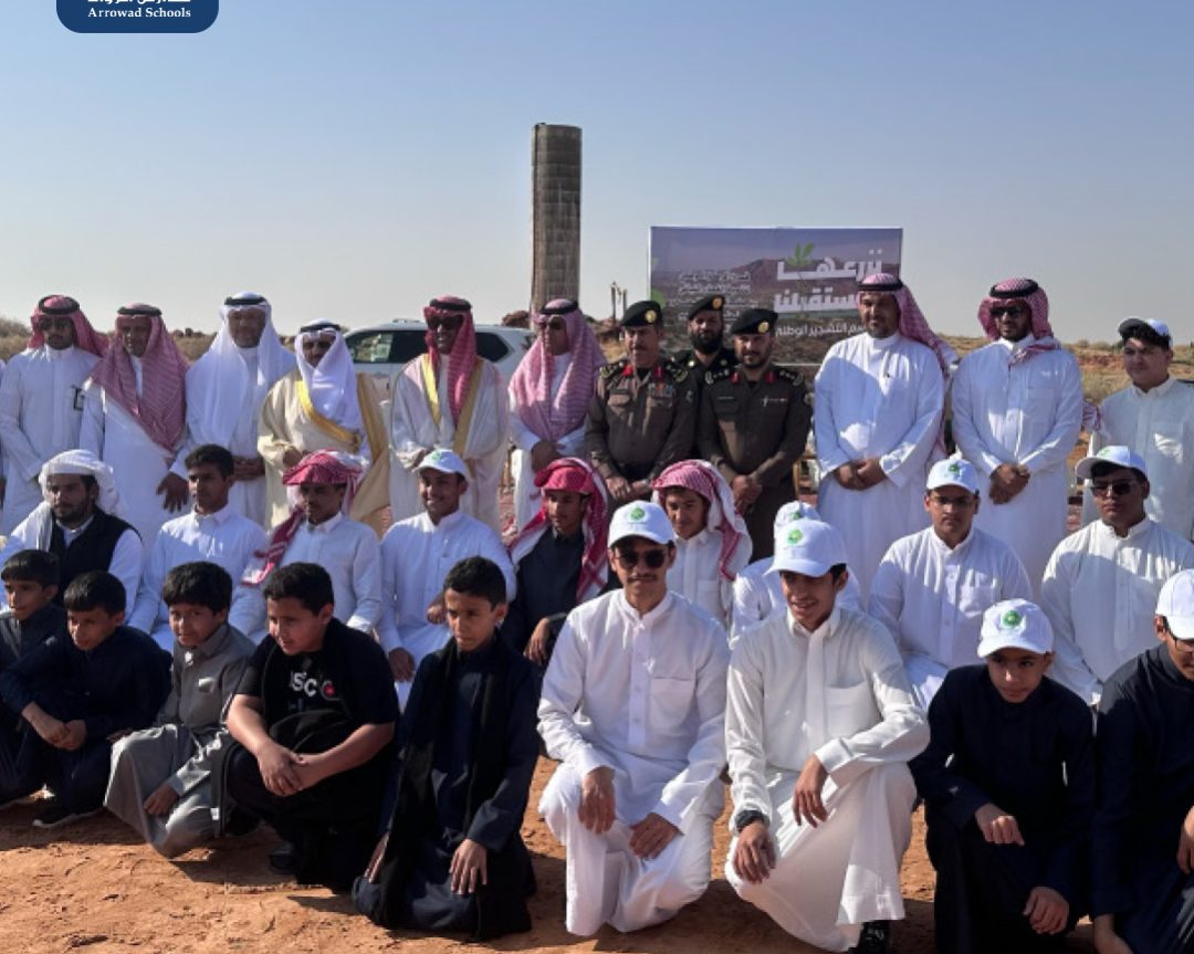 مدارس الرواد بالبدائع تُسهم في مبادرة “زراعة مليون شتلة برية”