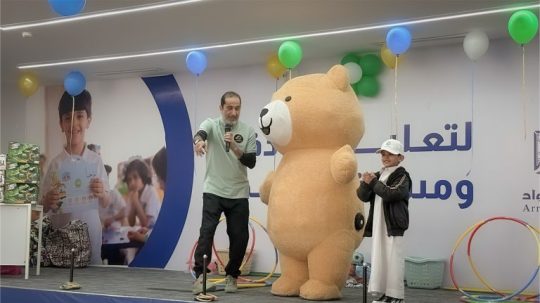 انطلاقة مشوِّقة في الأسبوع التمهيدي لطلاب الصف الأول الابتدائي