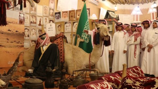 طلاب الرواد يستكشفون تاريخ العقيلات في اليوم الوطني 95