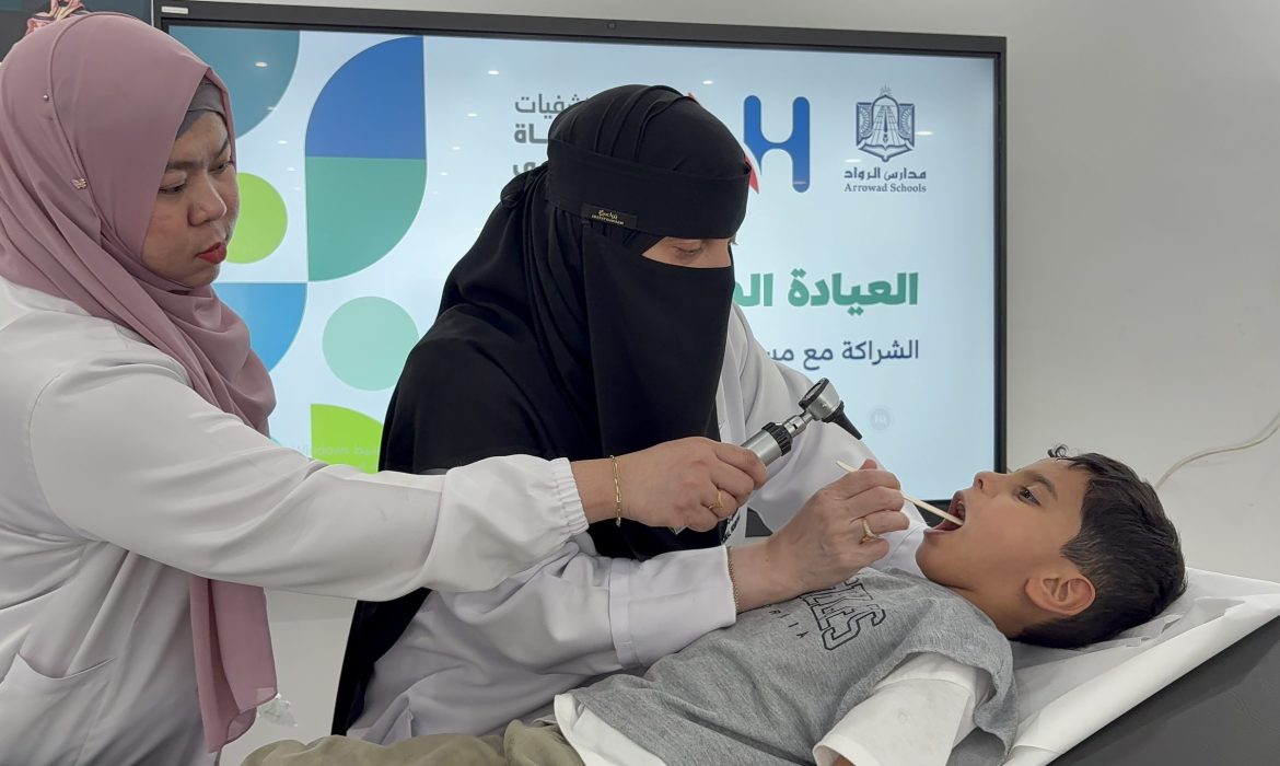 الوقاية أولاً.. الرواد تُفعّل شراكة صحية نوعية مع مستشفى الحياة الوطني