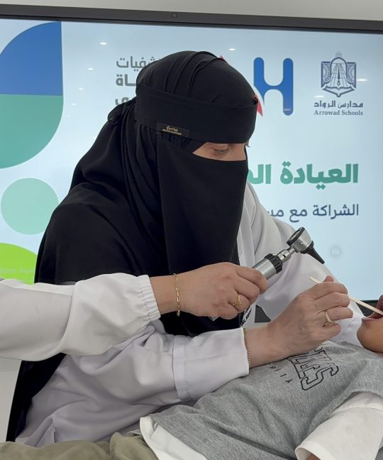 الوقاية أولاً.. الرواد تُفعّل شراكة صحية نوعية مع مستشفى الحياة الوطني