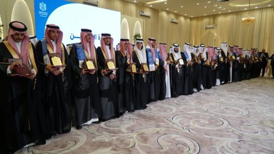 ليلةُ حصادٍ وتميّز.. الرواد تحتفي بخريجيها وتختتم عامًا من الإنجاز