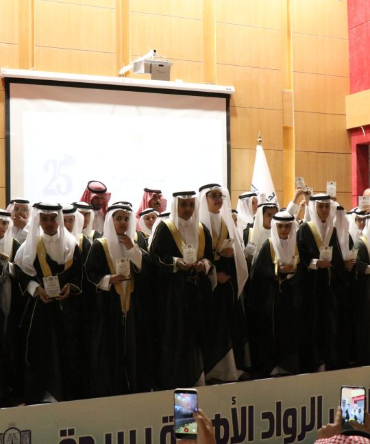 الرواد ببريدة تحتفي بخريجيها وتختتم عامًا من التميز والعطاء