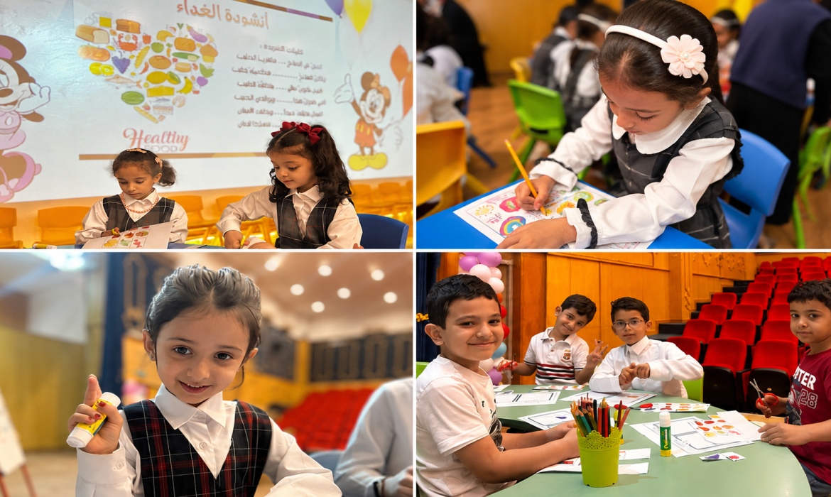 بدايـــــــــةٌ تُلهــــــــــــــم.. وخطوةٌ أولى نحو مستقبلٍ واعد