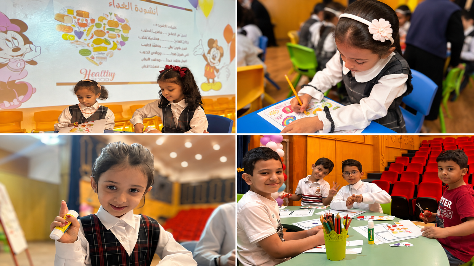 بدايـــــــــةٌ تُلهــــــــــــــم.. وخطوةٌ أولى نحو مستقبلٍ واعد